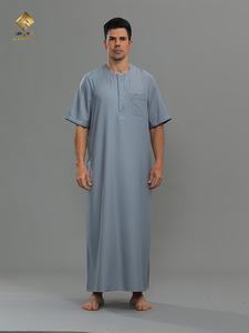 HARAMAIN Nouvelle Robe Burqa Arabe pour Hommes Musulmans Qatariens, Blanche, Design à Quatre Boutons, Qualité Supérieure, Coton Coréen - Product Image 3