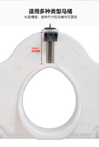 Meilleurs accessoires de toilette siège de toilette surélevé fabricant siège de toilette surélevé <span class=keywords><strong>pour</strong></span> les personnes âgées - Product Image 6