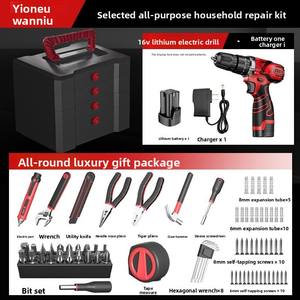 Ensemble d'outils ménagers de réparation de voiture multicouche multifonctionnelle bon marché en gros - Product Image 6