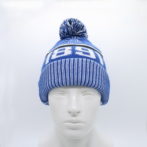 Bonnet tricoté unisexe de haute qualité avec pompon, faible MOQ, personnalisable, hiver, motif bicolore, broderie 3D, 4 saisons, pour équipes - Product Image 3