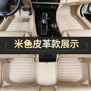 พรมปูพื้นรถยนต์หนัง 3 มิติ แบบสั่งทำพิเศษสำหรับ Toyota Nissan Honda Suzuki VW รวมถึง Accord Ranger Golf Y Tucson Tiguan-รุ่น K5 City - Product Image 5