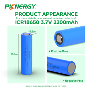 <span class=keywords><strong>แบตเตอรี่</strong></span>ลิเธียมแบตเตอร์รี่1000 18650ขนาด3350mah 3.7v 18650 18650ของเล่น3C ncm - Product Image 6