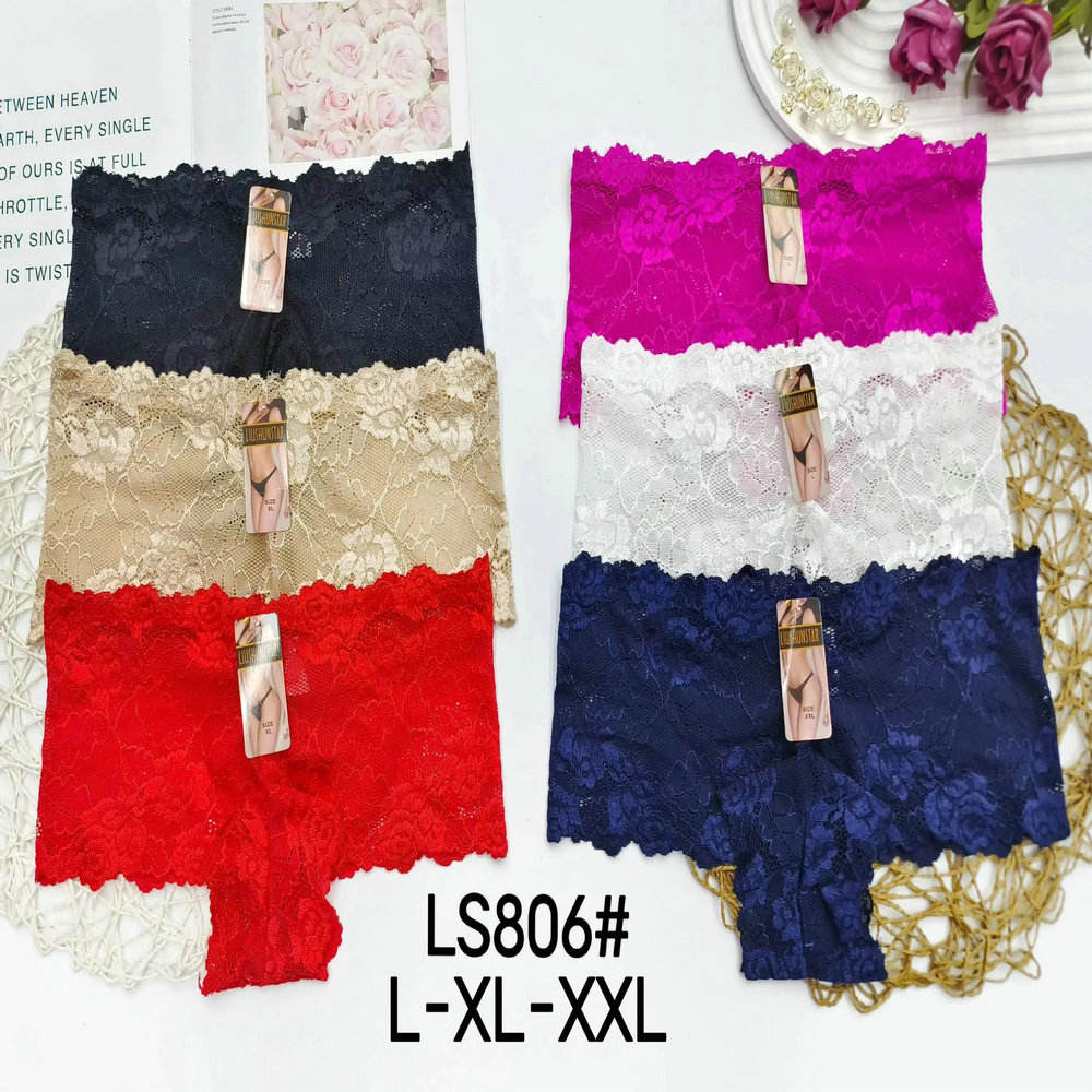 Mix casuale, Wats 008615925974348