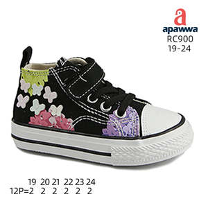 Apawwa RC900 Zapatos Casuales Negros Talla 19-24 - Product Image 2