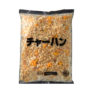 Arroz Frito Congelado Comida Preparada - Product Image 1