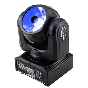Luz móvil de haz Sunshine Stage de 60W con DMX512, activación por voz, iluminación de escenario para bodas, fiestas, bares y pubs. - Product Image 3