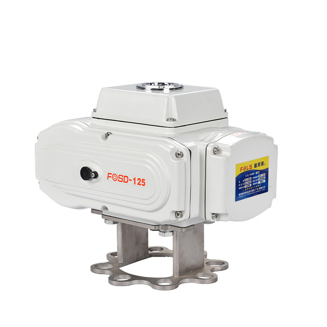 Regulation Type Industrial 220V Electric Actuator 4-20mA Dc/1-5V Dc Valve Electric Actuator 360 Degrees Any Angle
