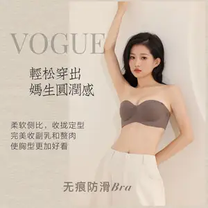 hot sale wholesale bra comfortable cheap woman bra for everydaylife jelly gel push up lift up breast