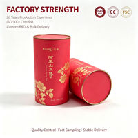 Emballages de thé en tubes de papier kraft recyclé, personnalisés, imprimés, de qualité alimentaire, étanches, en forme de cylindre