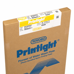 Placa de Fotopolímero Original Japonesa TOYOBO Printight KF95GC, Placa de Impresión Flexográfica de Resina de Nylon Lavable <span class=keywords><strong>con</strong></span> Agua, Formato A2 para Impresión Tipográfica - Product Image 3