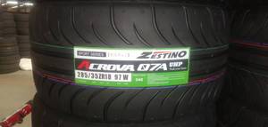 Pneus de course <span class=keywords><strong>Zestino</strong></span> <span class=keywords><strong>ACROVA</strong></span> <span class=keywords><strong>07A</strong></span>, pneus semi-slick, 275/35ZR18 255/30R19 pour course d'endurance, usure de la bande de roulement 280 - Product Image 5