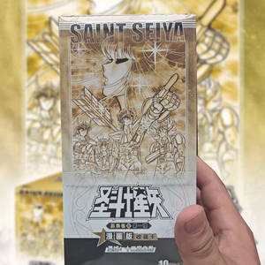 การ์ดสะสม YQ Authentic Kayou <span class=keywords><strong>Saint</strong></span> <span class=keywords><strong>Seiya</strong></span> ฉบับมังงะ ชุดสัญญาดาว ภาค 1 กล่องสุ่ม ของสะสม TCG บูสเตอร์บ็อกซ์ - Product Image 1