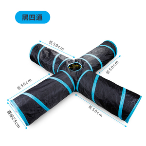 핫 세일 다채로운 애완 동물 접을 수있는 고양이 터널 장난감 고양이 놀이 터널 - Product Image 5