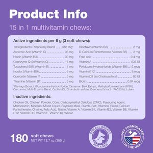 Tự nhiên 15 trong 1 con chó Vitamin tổng hợp bổ sung vật nuôi vitamin Nhai Tăng cường hệ thống miễn dịch làm dịu da Xương Khớp tiêu hóa sức khỏe - Product Image 5