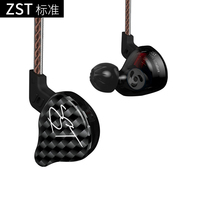 Écouteurs hybrides KZ ZST, armature équilibrée avec écouteurs intra-auriculaires dynamiques 1BA+1DD, casque HiFi