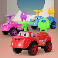 Assemblage plastique bébé swing de voiture/en gros nouvellement bébé magique swing voiture/wist voiture pour vente en plein air jouer bébé enfants swing voiture