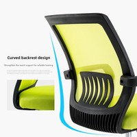 Chaise de bureau ergonomique moderne et réglable en hauteur avec dossier bas en maille pour salon, atelier et usage domestique
