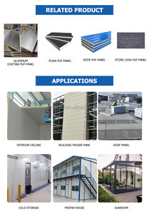 폴리 우레탄 샌드위치 알루미늄 지붕 패널 루핑 알루미늄 시트 단열재 알루미늄 루핑 시트 - Product Image 6