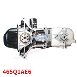 Demi-moteur 465Q1AE6 et pièces de moteur pour moteur Dongfeng <span class=keywords><strong>Sokon</strong></span> et <span class=keywords><strong>DFSK</strong></span> - Product Image 5