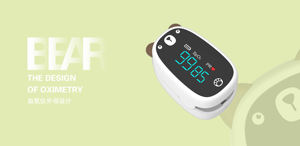 Пульсоксиметры для детей - Product Image 3