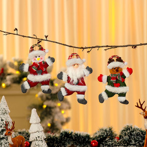 Nuevo adorno colgante transfronterizo de tela roja y verde con diseño de bailarina, adorno de muñeca con brazos levantados, adorno para árbol de Navidad, pequeña decoración. - Product Image 2