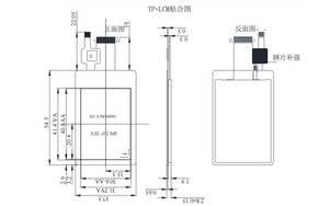 液晶显示屏 2.0 英寸 TFT 彩屏 IPS240*320 插入式 LCD22PIN 带电容式触摸屏 - Product Image 6