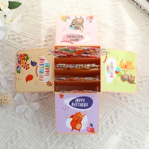 Caja 3D <span class=keywords><strong>de</strong></span> Animal para <span class=keywords><strong>Cumpleaños</strong></span>, Adorno <span class=keywords><strong>de</strong></span> Escritorio Hecho a Mano, Tarjeta <span class=keywords><strong>de</strong></span> Felicitación con Barnizado Mate, Diseño Natural Fresco, Mensaje <span class=keywords><strong>de</strong></span> Amor - Product Image 3