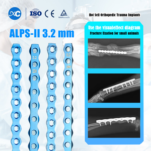แผ่นยึดกระดูกสัตว์ ALPS-II ไทเทเนียม ขนาด 3.2 มม. - วัสดุฝังในขั้นสูงสำหรับการฟื้นฟูกระดูกสัตว์ที่แตกหัก - Product Image 1