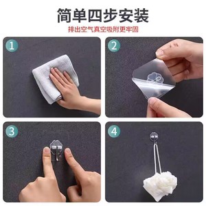 Transparent Self Adhesive Hook Waterproof Kitchen Bathroom Wall Mounting Hook For Storage And Organization - Product Image 5