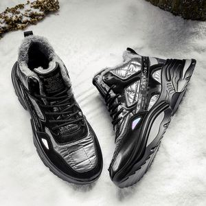 2022 New Sneakers Men's Winter Warm Outdoor Cotton Shoes - Product Image 5