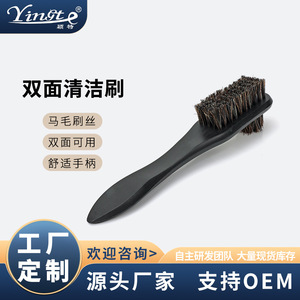 Yinste <b>Shoe</b> Brush Pig Hair <b>Soft</b> Bristles For Cleaning <b>Shoes</b> Household Use - Product Image 5