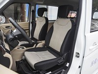 Nouvelle Marque Chinoise Populaire Changan Kuayuexing V7 EV, Fourgonnette Électrique Pure à Énergie Nouvelle, Recharge Rapide en 0,5h, Haute Capacité de Charge