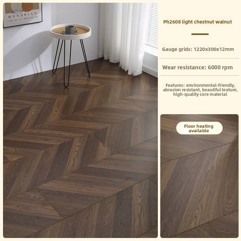 Shallow chestnut walnut