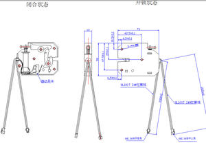 लॉकर ताला सुपरमार्केट लॉकर ताला 12V वेंडिंग मशीन चुंबकीय ताला के साथ प्रतिक्रिया विद्युत - Product Image 3