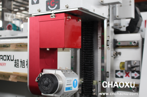 Máquina Robótica CNC Chaoxu CX-A22C, Nueva Máquina de Fabricación de Bolsas de <span class=keywords><strong>Viaje</strong></span> Chaoxu <span class=keywords><strong>2022</strong></span> - Product Image 4