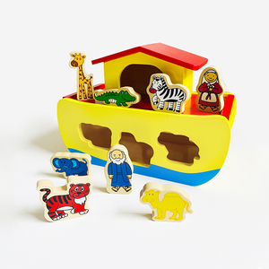 Arca de Noé de madera educación animal bloques de construcción cognitivos rompecabezas juguete de madera - Product Image 6