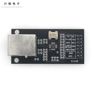 ขั้วต่อ RJ45สำหรับบอร์ดพัฒนาโมดูลอีเธอร์เน็ต LAN8720อินเตอร์เฟส RMII - Product Image 3