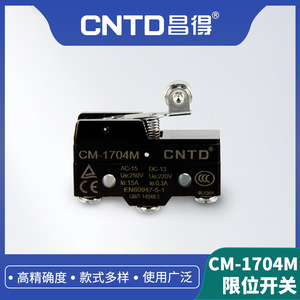 Microinterruptor Eléctrico CNTD/Changde CM-1704M SPDT, Interruptor de Circuito de Plástico con Rodillo y Palanca Corta, Reinicio de Límite de Recorrido - Product Image 2