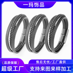 Men's Woven <b>Leather</b> <b>Bracelet</b> Stainless Steel Magnetic Clasp Everyday Wear 7.5in 8.5in 9in Retro Style Jewelry - Product Image 5