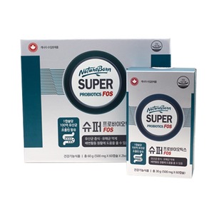 <b>Super</b> Probiotics FOS <b>Gut</b> Health Probiotics 120 Capsules, 1ea - Product Image 1