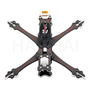 Marco de Dron FPV de 5 Pulgadas X5 V2, Brazos de 5mm de Grosor, Quadcopter RC, Servomotores, Placa de Carbono T700, Kits para Niños, Distancia entre Ejes de 218mm - Product Image 4