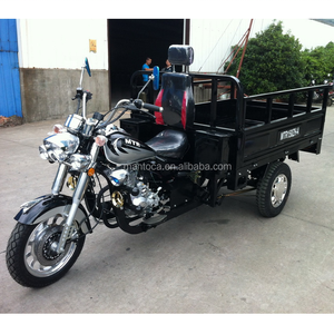 รถสามล้อใช้มอเตอร์ระบายความร้อนด้วยอากาศ - Product Image 3