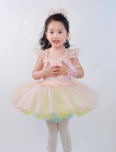 Vestido de Bailarina para Fiesta Infantil, Traje de Ballet Colorido con Relieve, Disfraz de Cisne para Niñas de Jardín de Infancia, Material de Tul - Product Image 3