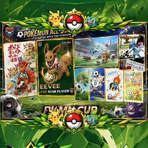 Tablero de Arte Anime Pokemoned, Coleccionable, Decorativo, Impresión a Todo Color en PVC, Tarjeta de Exhibición con Figura de Dibujos Animados de Eevee y Charizard - Product Image 1