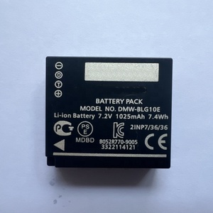 DMW-BLG10 7.2V 1025mAh Li-ion có thể sạc lại máy ảnh Pin cho DMC-FZ70 DMC-FZ100 nhỏ gọn máy ảnh kỹ thuật số được thực hiện bởi cho <span class=keywords><strong>Panasonic</strong></span> - Product Image 4