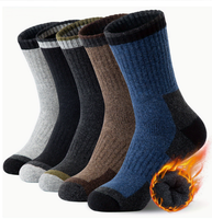 Chaussettes de travail en laine matelassées avec logo personnalisé, chaussettes de sécurité pour hommes, respirantes, écologiques, thermo-épaisses, pour l'hiver