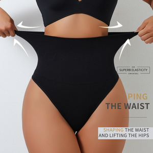 Biancheria intima da donna a <span class=keywords><strong>vita</strong></span> <span class=keywords><strong>alta</strong></span> senza cuciture Sexy dimagrante modellante con una caratteristica aderente di contornatura dell'addome e dei glutei - Product Image 3