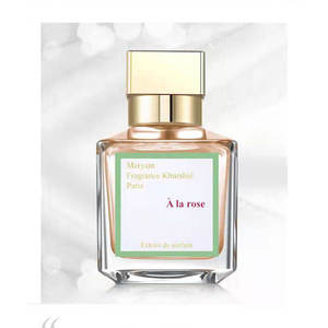Perfume Rouge 540 de 70 ml, Calidad Superior en Caja, Eau de Parfum EDP de Alta Calidad para Mujer, Rojo Baccarat, Regalo Navideño - Product Image 5