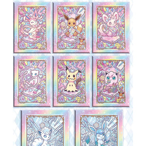 YQ Vitrine <span class=keywords><strong>de</strong></span> présentation imprimée avec fan art personnalisé, <span class=keywords><strong>pour</strong></span> <span class=keywords><strong>album</strong></span> Pokémon, Premium Micro Light Traveler, et dalle acrylique <span class=keywords><strong>pour</strong></span> cartes <span class=keywords><strong>de</strong></span> <span class=keywords><strong>collection</strong></span> gradées - Product Image 2