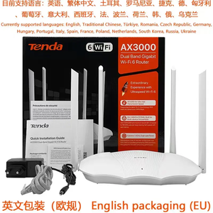 CY001 Routeur WIFI TP-LINK 2.4 GHZ de haute qualité, en promotion, en stock, WR940N 841N AC1200 VERSION ANGLAISE, routeur sans fil 11n 300MBPS - Product Image 2